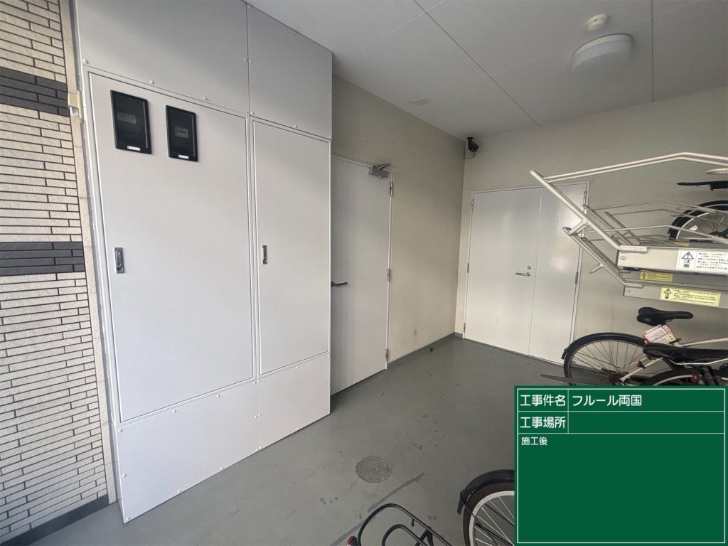 塗装が行われ綺麗な様子